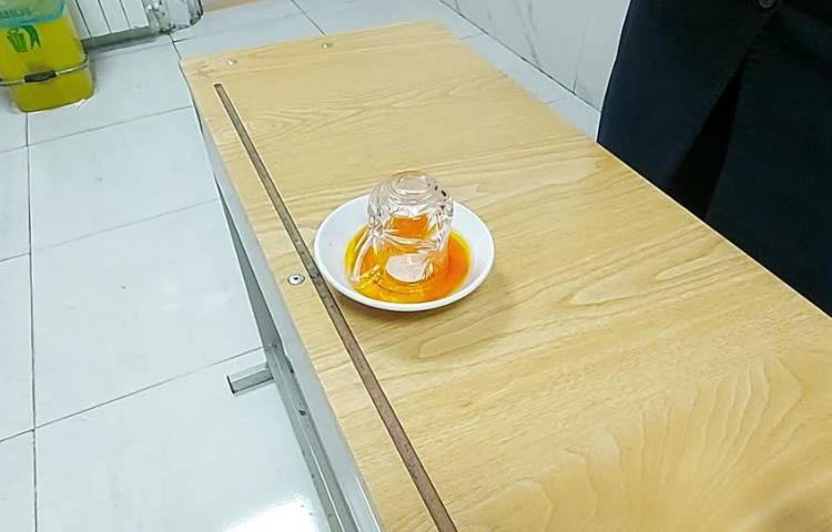 علوم 7