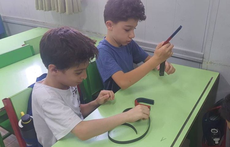 علوم 7