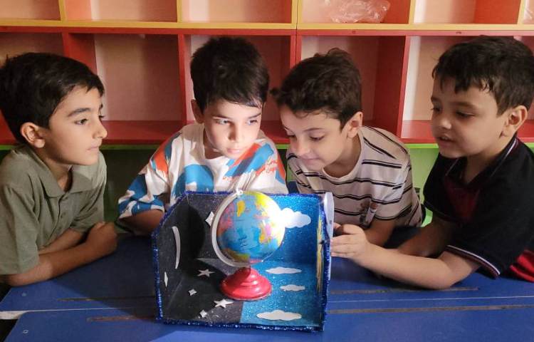 علوم 7
