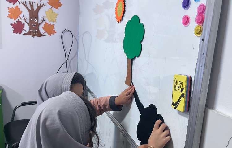 علوم 7