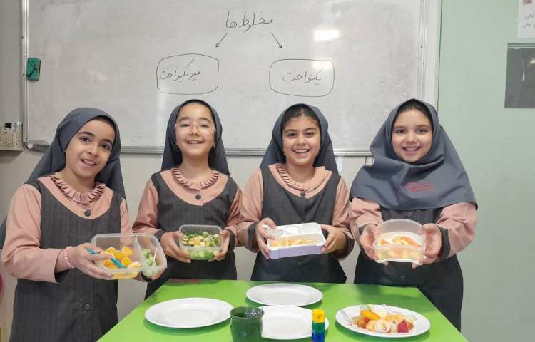 علوم 7