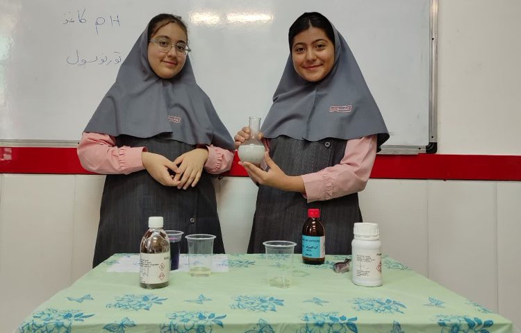 علوم 7