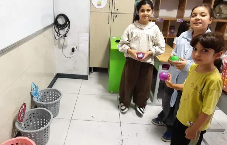 علوم 8