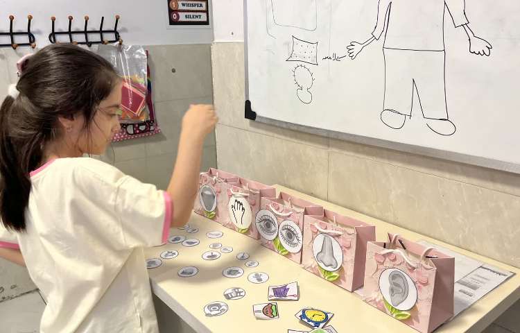 علوم 8