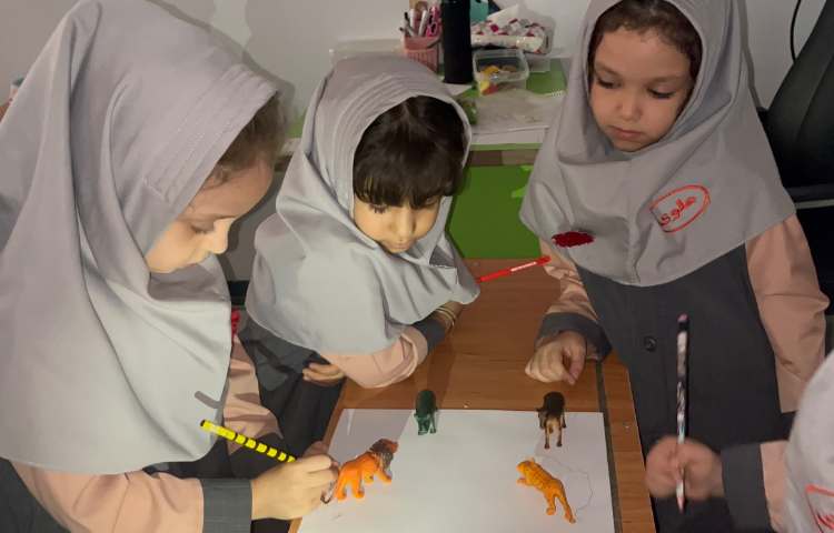 علوم 8