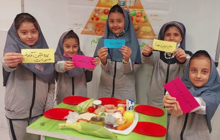 علوم 8