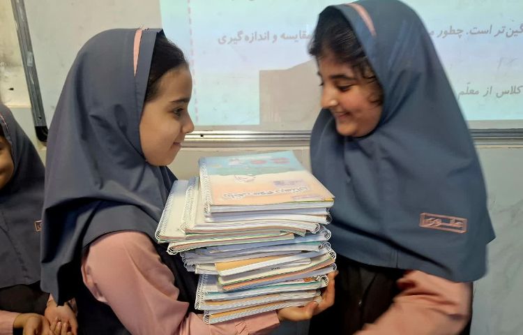 علوم 8