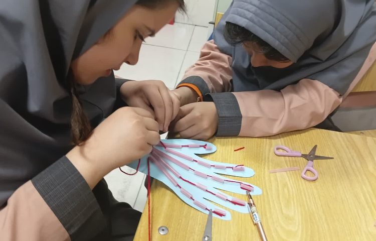 علوم