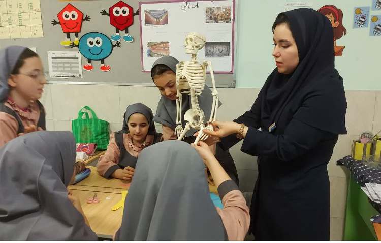 علوم