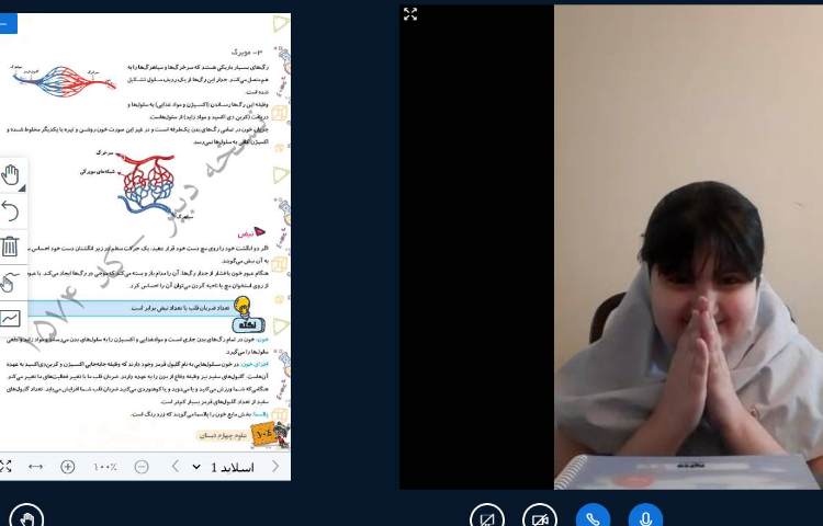 علوم