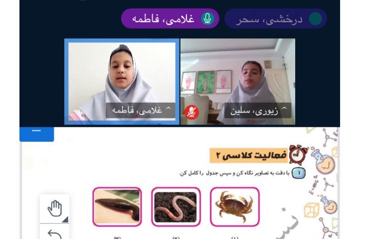 علوم
