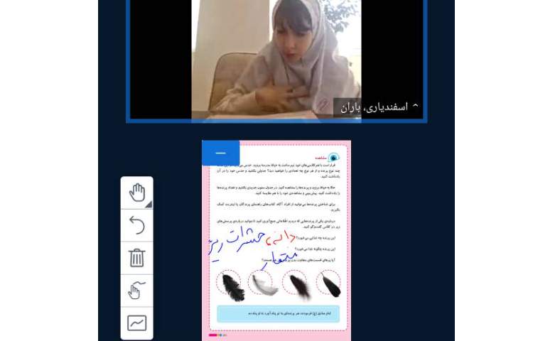 علوم