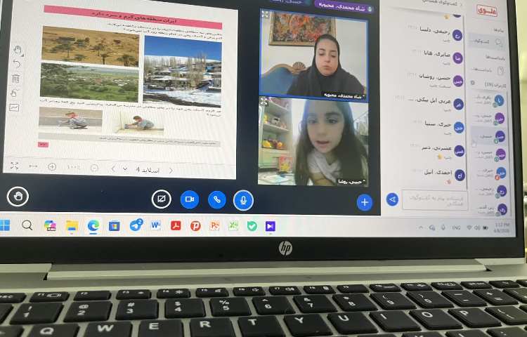 علوم