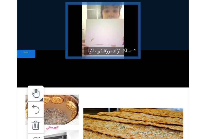 علوم
