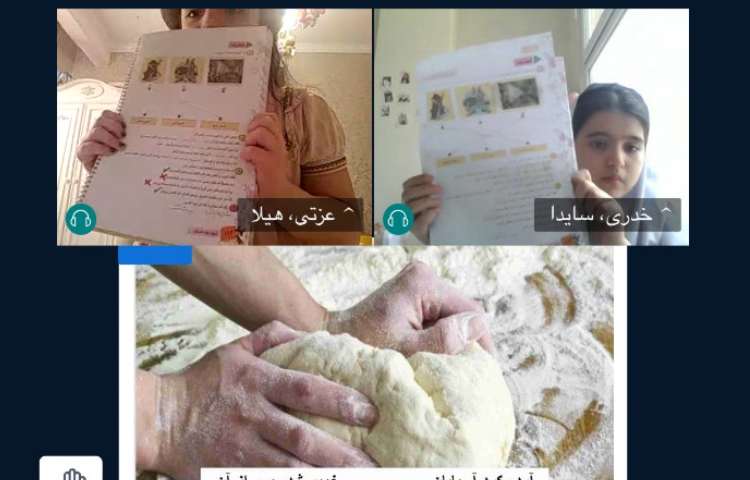 علوم