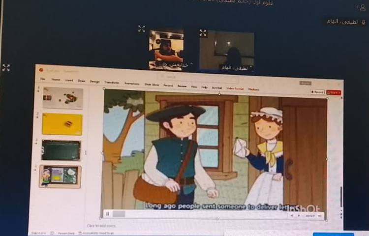 علوم