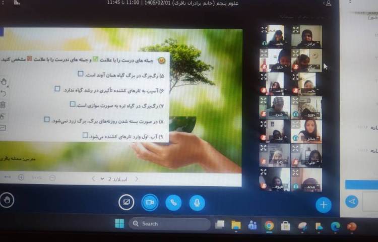 علوم