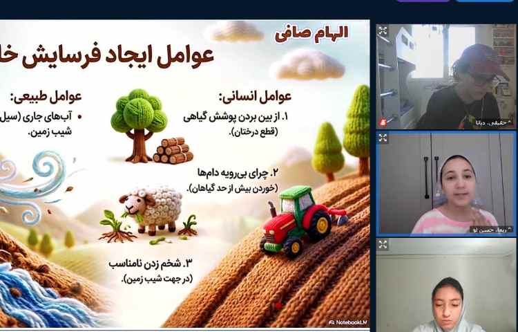 علوم