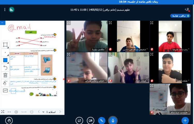 علوم