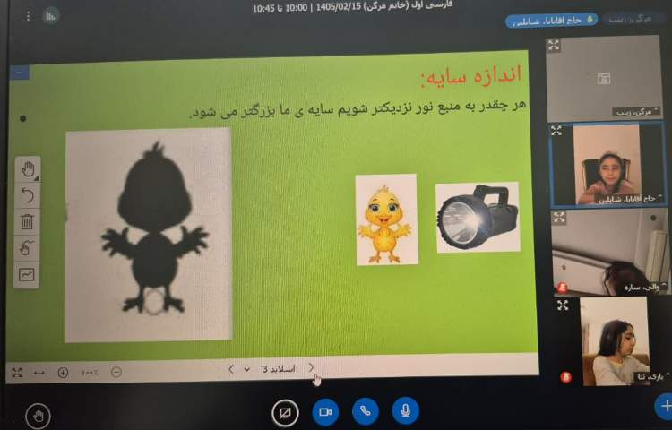 علوم