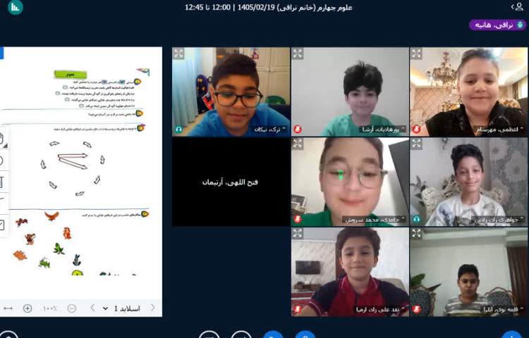 علوم