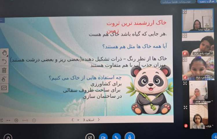 علوم