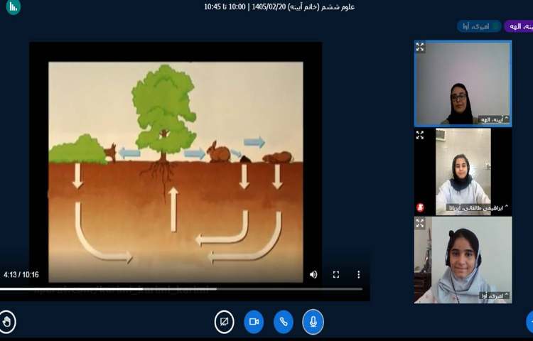 علوم