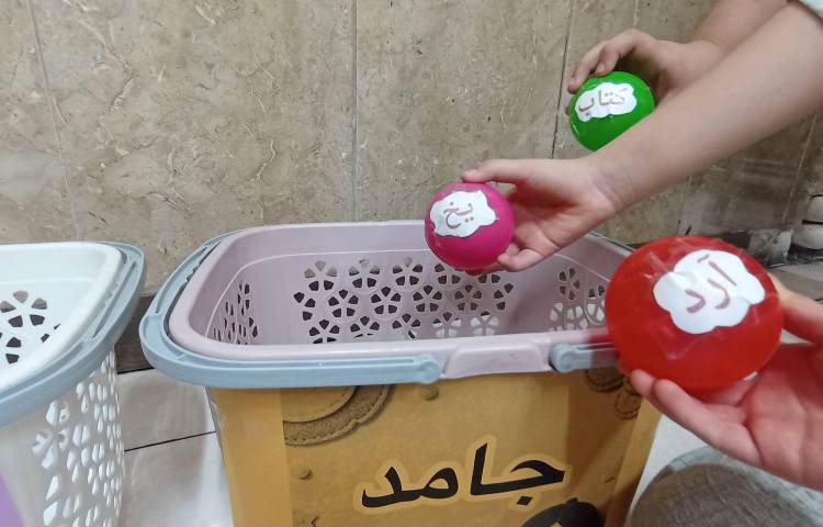 علوم