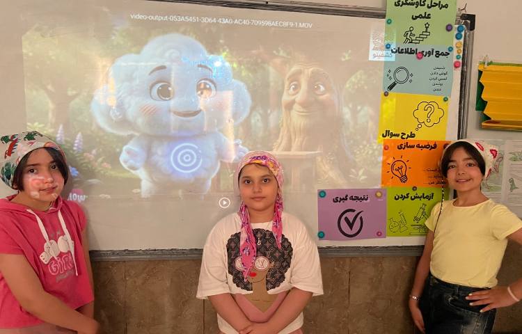 علوم