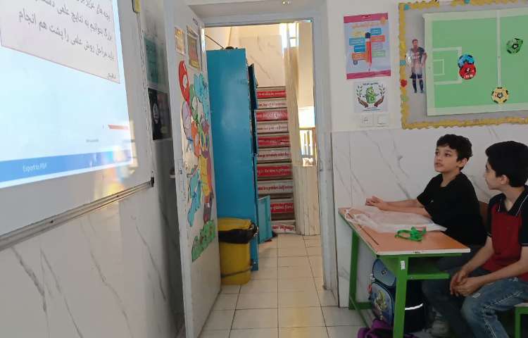 علوم