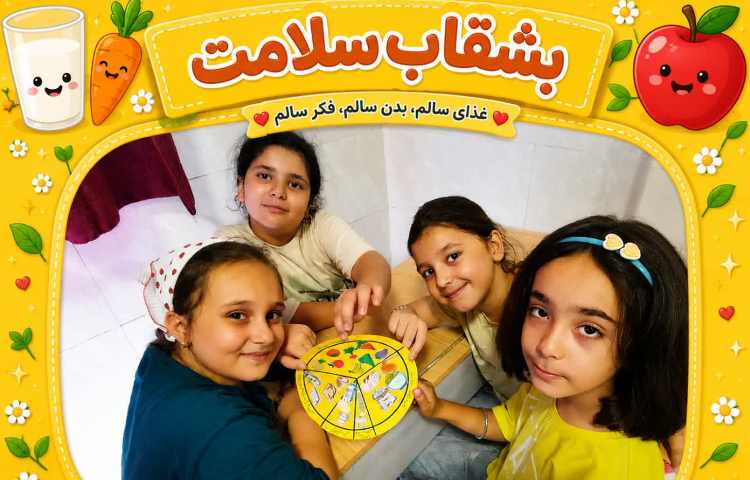 علوم