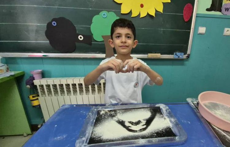 علوم