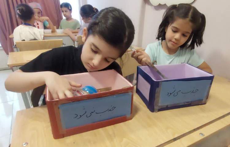 علوم