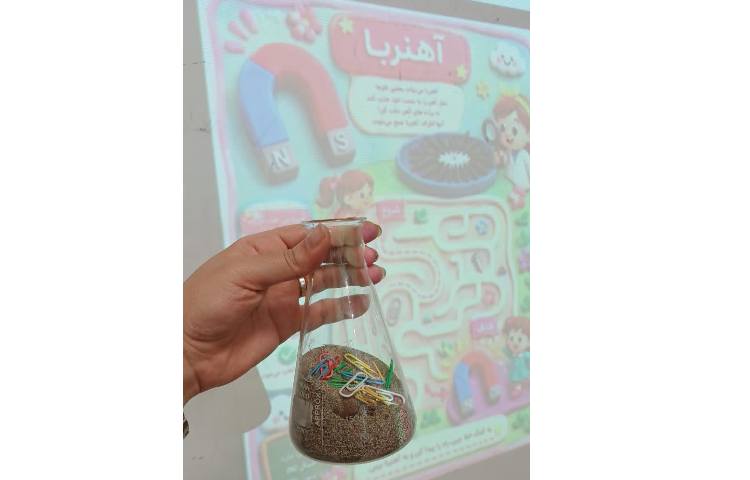 علوم