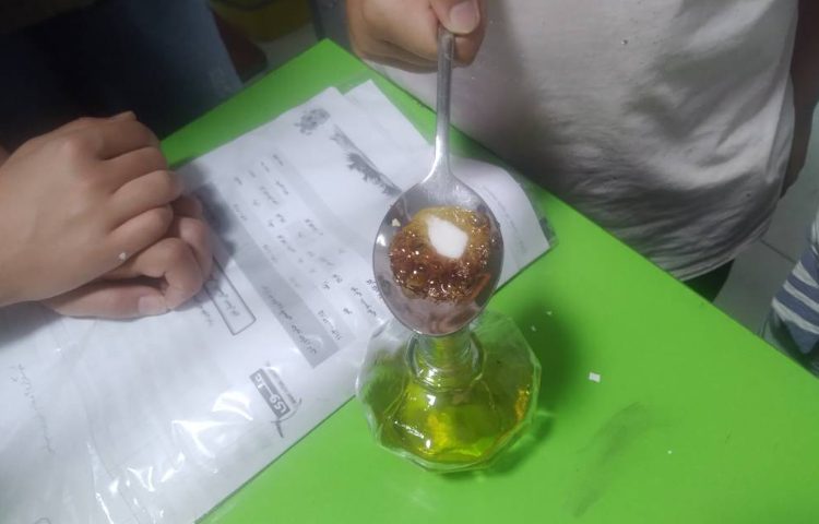 علوم