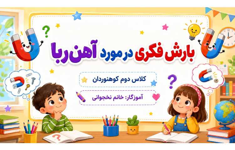 علوم