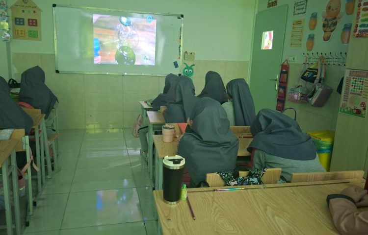 علوم