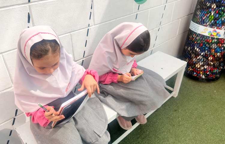علوم