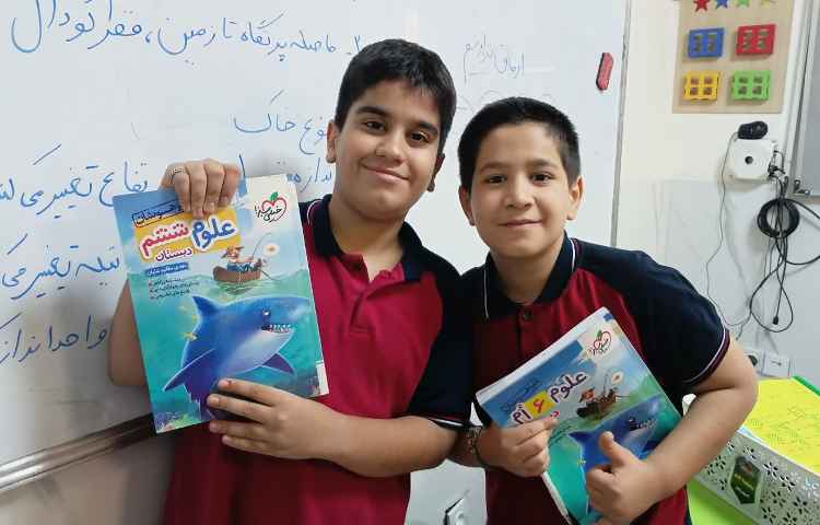 علوم