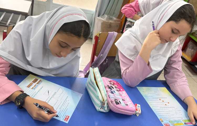 علوم