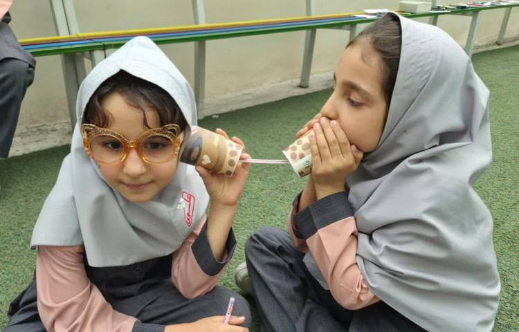 علوم