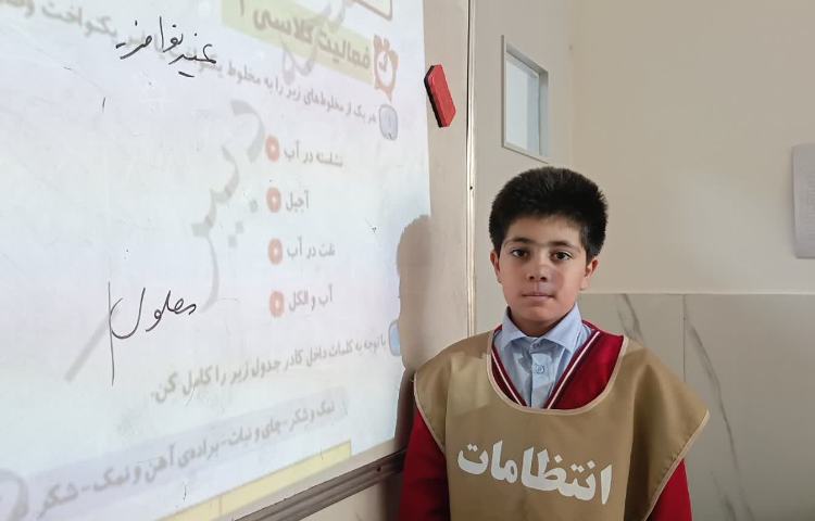 علوم