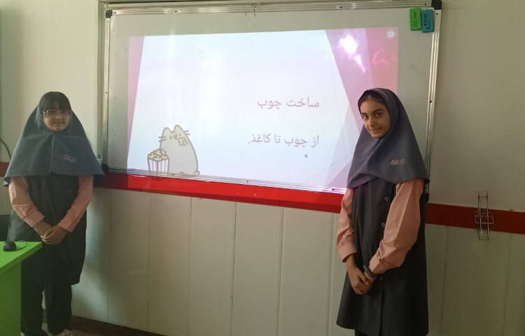 علوم