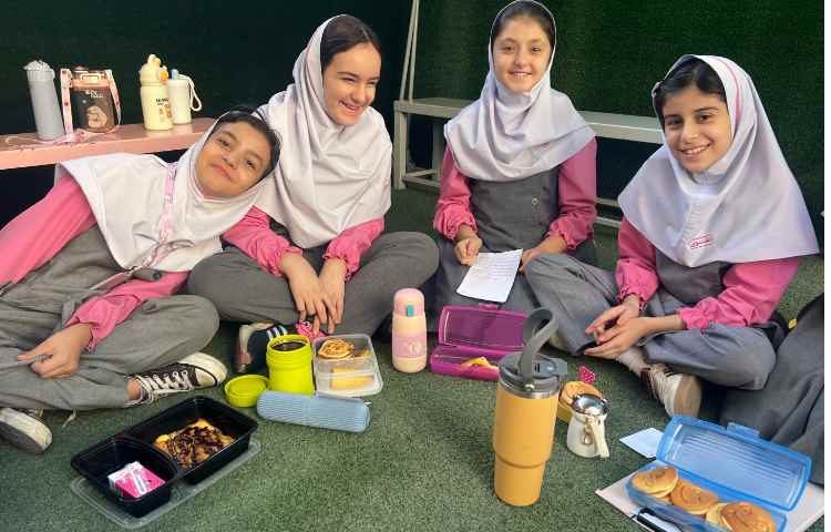 علوم