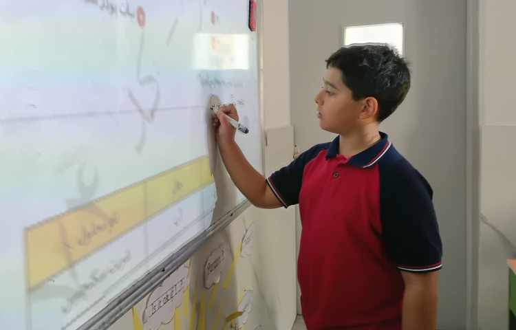 علوم