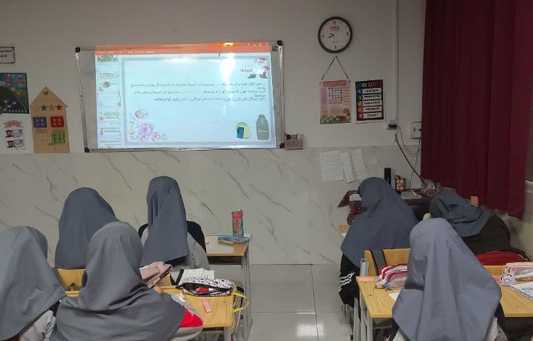 علوم