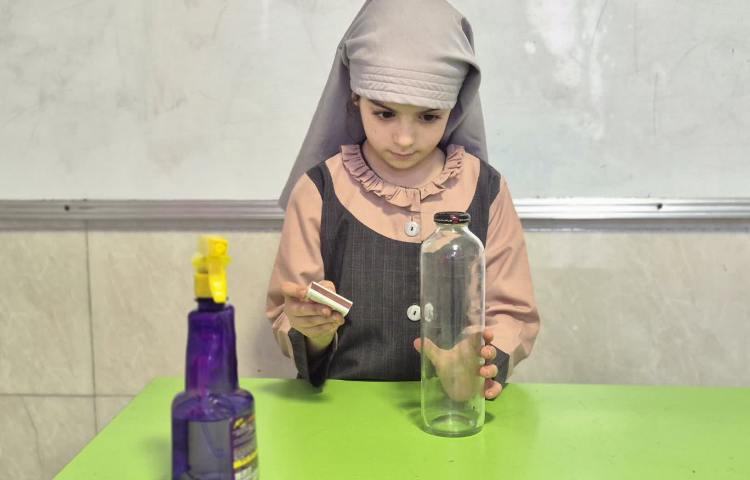 علوم