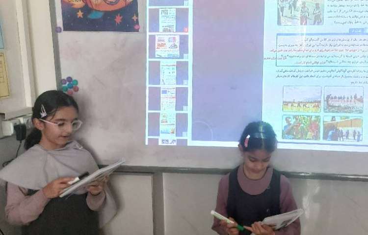 علوم