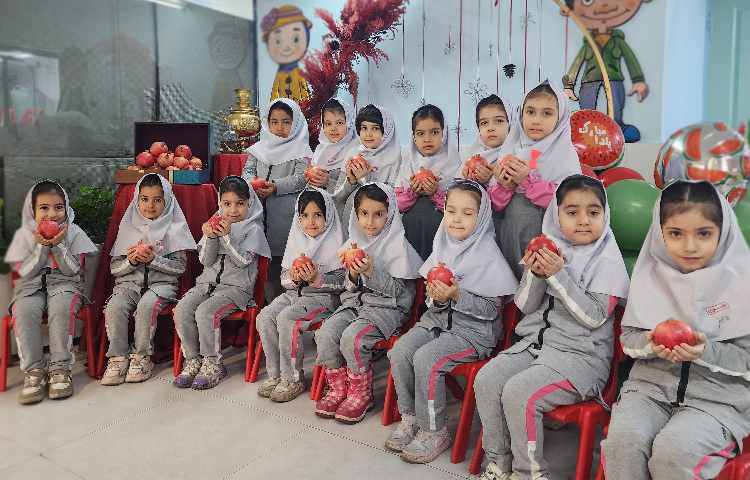 عمرتون صد شب یلدا 1