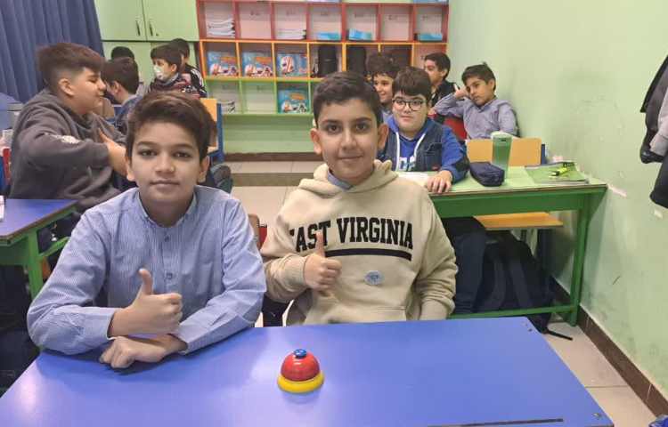 عمومیRing the bell 1